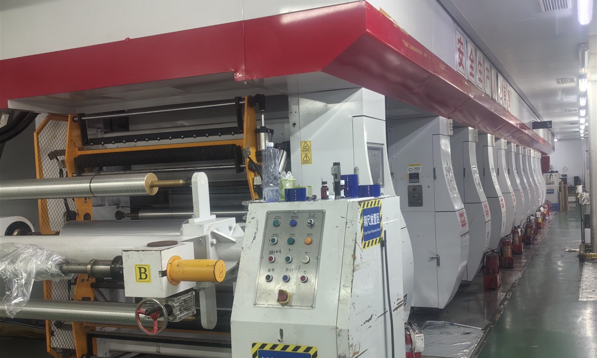 Huafeng 10-color electronic line shaft rotogravure printing machine