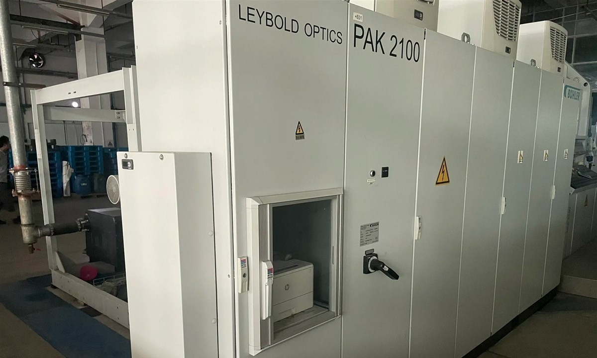 Leybold Optics PAK 2100 vacuum metallizing machine